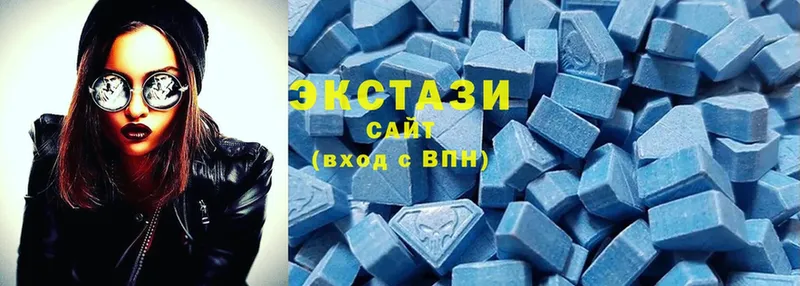 Ecstasy 250 мг  купить  сайты  Знаменск 