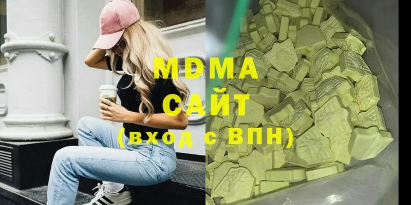 МДМА VHQ  Знаменск 